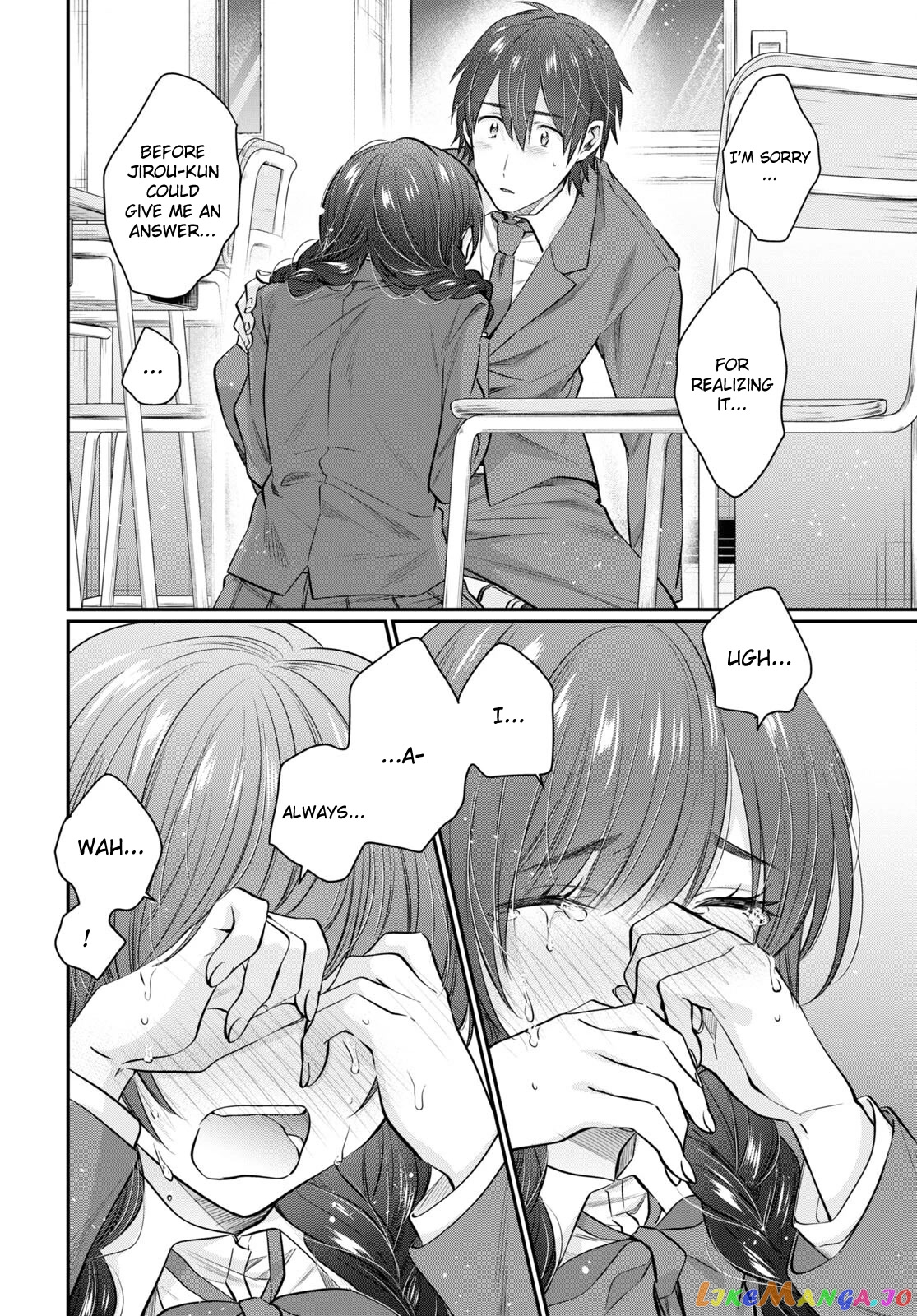 More Than a Married Couple, But Not Lovers, Chapter 60 image 17